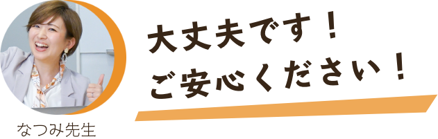 似顔絵師という働き方 無料オンラインセミナー 似顔絵師という働き方 無料オンラインセミナー